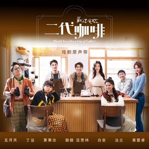 穿着紧身牛仔裤黑丝袜少妇三级片
