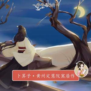 穿着紧身牛仔裤黑丝袜少妇三级片
