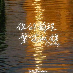 穿着紧身牛仔裤黑丝袜少妇三级片
