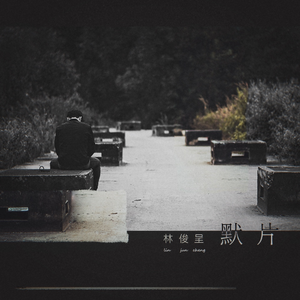 穿着紧身牛仔裤黑丝袜少妇三级片
