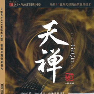 穿着紧身牛仔裤黑丝袜少妇三级片
